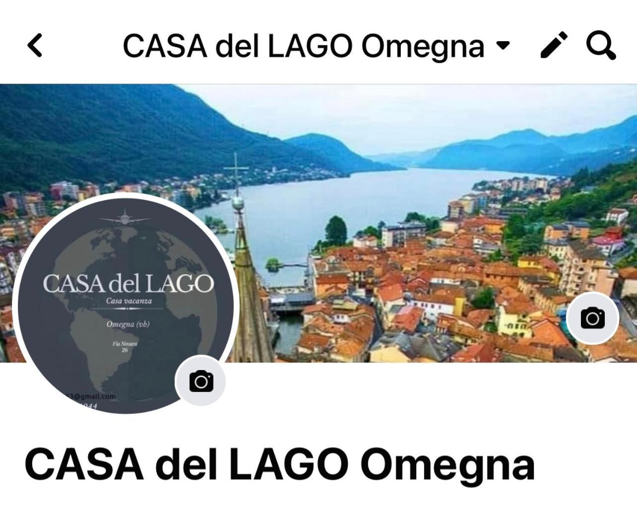 Casa Del Lago Оменья Экстерьер фото